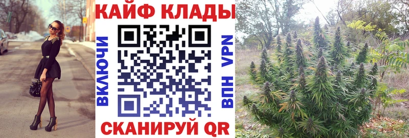 Наркота Волхов Альфа ПВП  АМФ  ГАШИШ  Конопля  Кокаин  Меф 