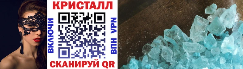 Amphetamine 97% Волхов