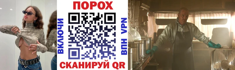 цена   Волхов  Амфетамин VHQ 
