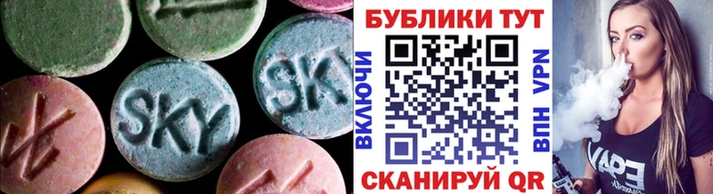 Экстази Cube Волхов