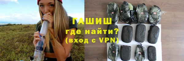 не бодяженный Алзамай
