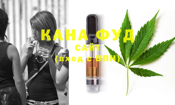не бодяженный Алзамай