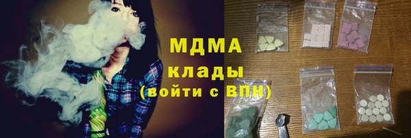 не бодяженный Алзамай