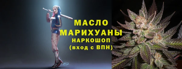 МДМА Алексеевка