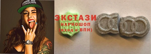 не бодяженный Алзамай