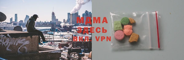 не бодяженный Алзамай