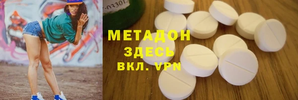 не бодяженный Алзамай