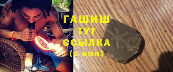 ECSTASY Покров