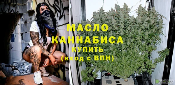 МДМА Алексеевка