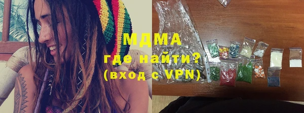 первитин Алексин