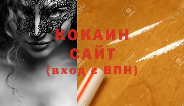 не бодяженный Алзамай