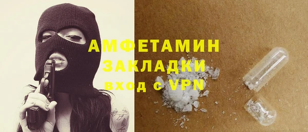 не бодяженный Алзамай
