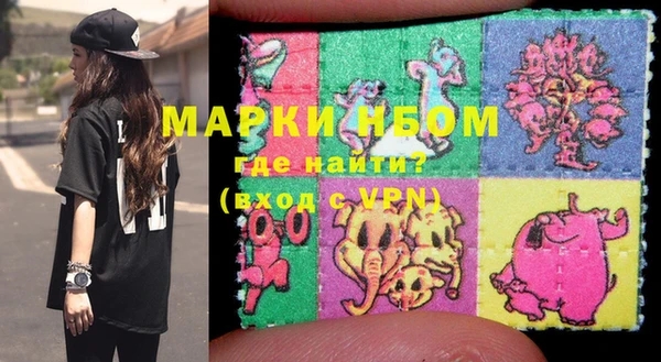не бодяженный Алзамай