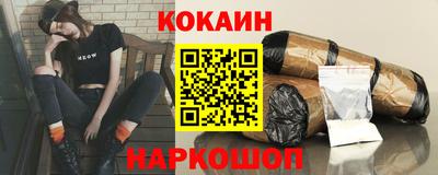 мдма Нальчик