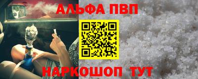 мдма Нальчик