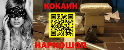 мдма Нальчик