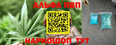 мдма Нальчик