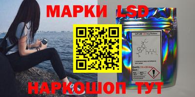 скорость mdpv Нарткала