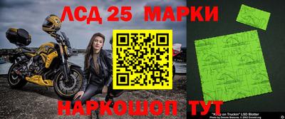 мдма Нальчик
