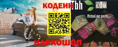 мдма Нальчик