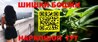 мдма Нальчик