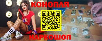 скорость mdpv Нарткала