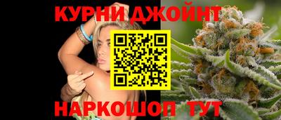 мдма Нальчик