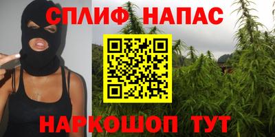 скорость mdpv Нарткала