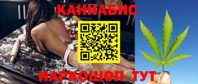 скорость mdpv Нарткала