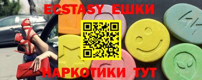 мдма Нальчик