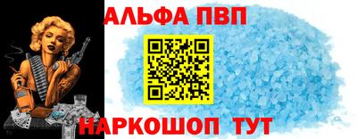 мдма Нальчик