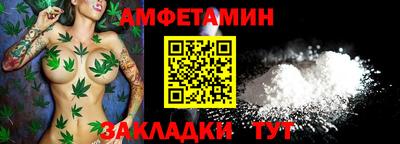 скорость mdpv Нарткала