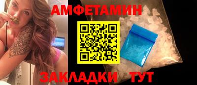 мдма Нальчик