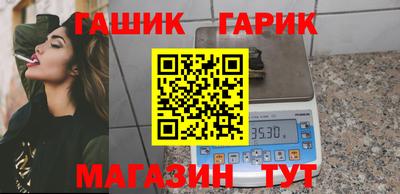 скорость mdpv Нарткала