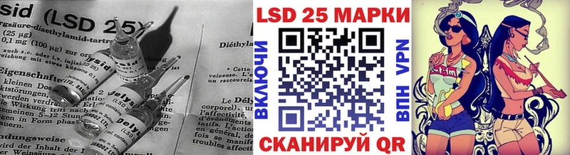 кракен зеркало  Волхов  LSD-25 экстази ecstasy 