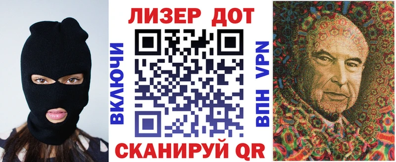 ОМГ ОМГ зеркало Волхов Наркотические марки 1,5мг
